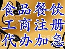 꽛(jng)(yn)x^(q)˾ע(c)˾עN˾׃⮐