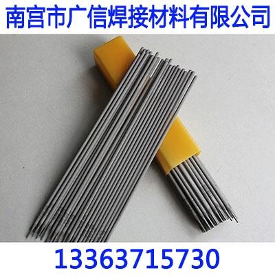 Z258īTFl Z258TF늺lr