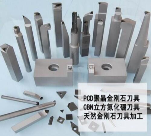 IֱN䓵_ӹߏS_܇ӹS