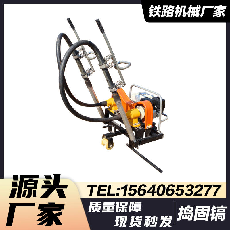 ͺܛSv̙C(j)ND-4.2*2_(ni)ȼv_F·B(yng)·O(sh)|a(chn)Ʒ;