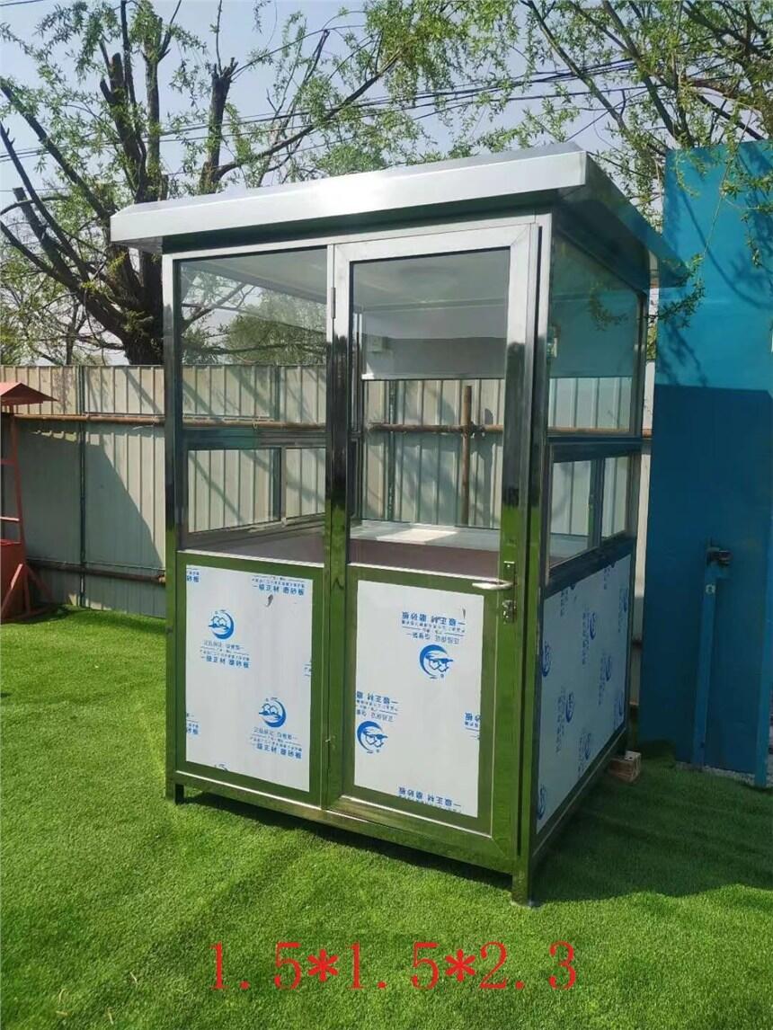 SҲP䓿ƄӍ?f)?@^(q)ñֵͤ Ҏ(gu)