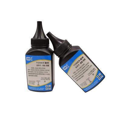 m1020p1106ӡC12A̼ մӡCīm1136l