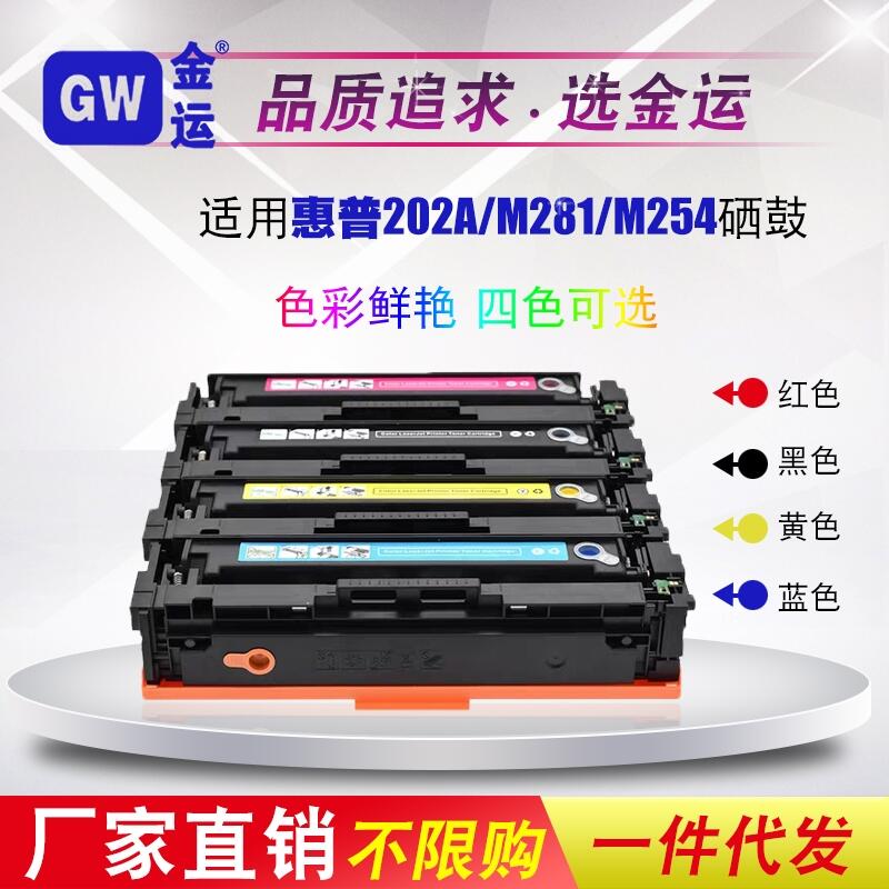 mòɫӡC 202AӡCCF500A