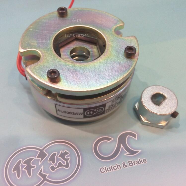 57M늙Cx܇ʧ늱lALS0S2AW