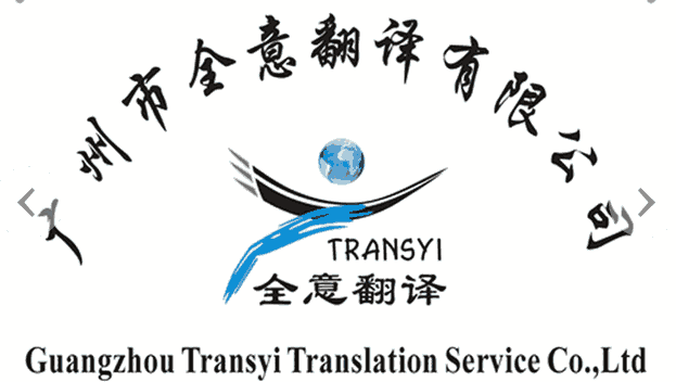 ӡZgRZg̩ZgԽZg(Vȫⷭg˾