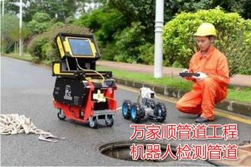 ?q)ܵͨϴܵ٣?/>
	            				</a>
	            				<a href=