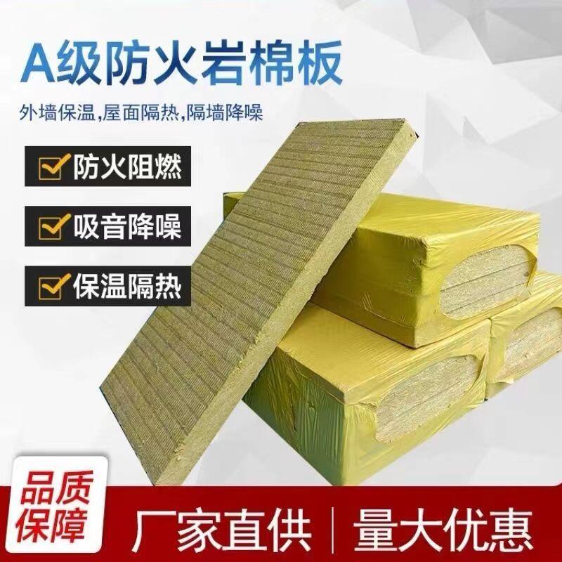 461.ÎrxԴrް壬rޱذ壬≦rް彨wA𱣜ذS