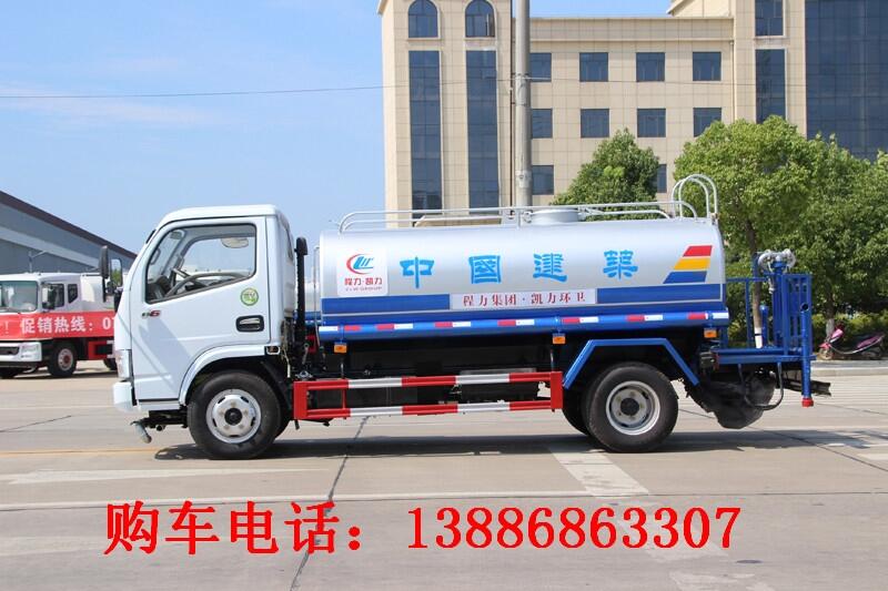 SҌݻMЖ|LС5ˮ܇։m܇ bF