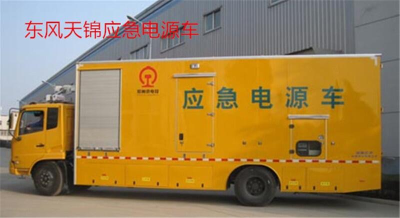 I450kw⏇6ƄӰl܇ʡS