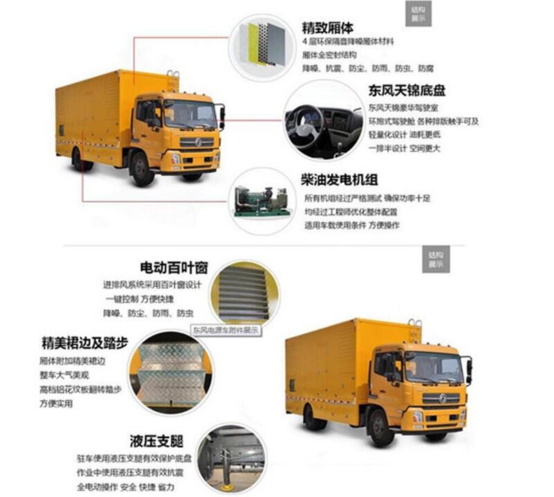 I600kwPR6ƄӰl܇עⱣB