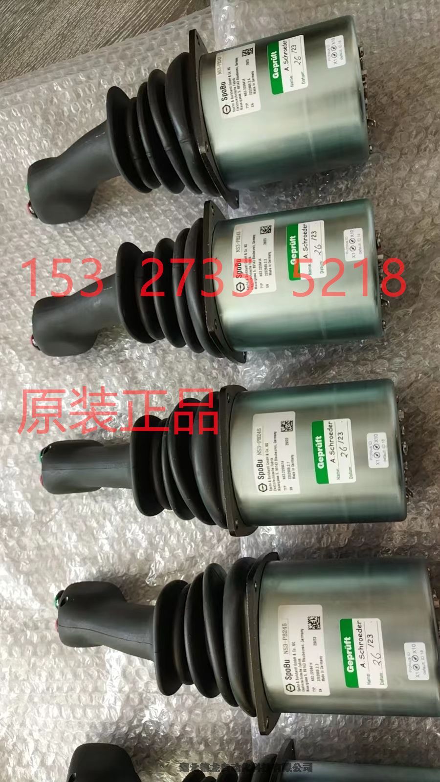 VNS0.1900597 ʮֱ  VNS0.1900597.427.428