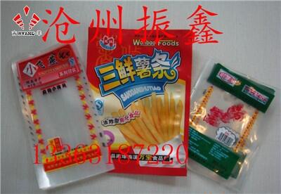 θ߶rlϰbS1.5kg؈Zb|M