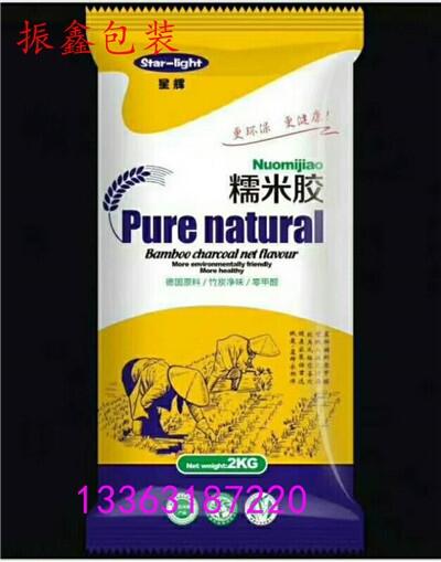 |ŴzbﳬֵӺɹԄӰbĤɫrG