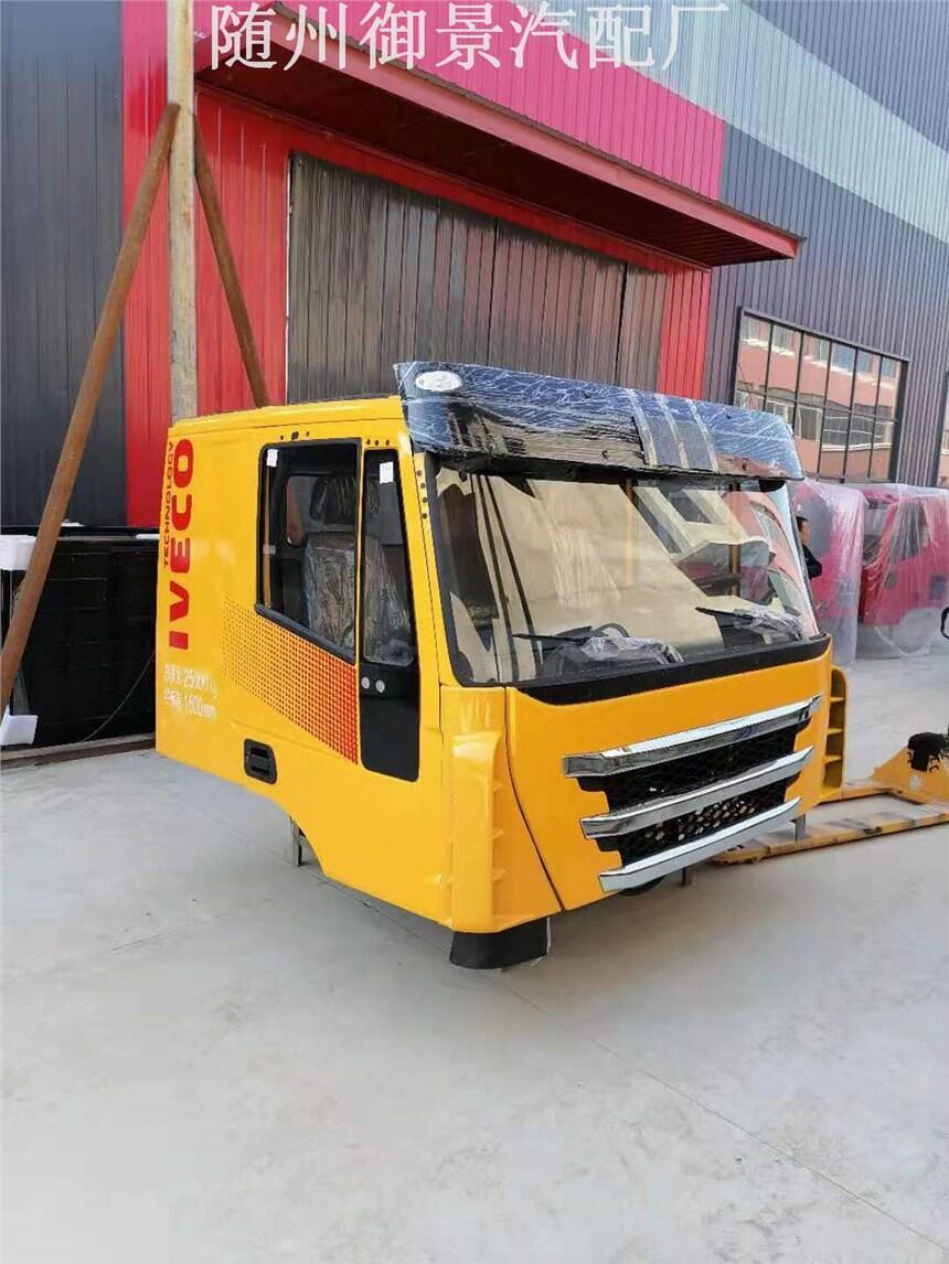 ½_trܪ{ж܇{ҿ՚r(ji)ԃ