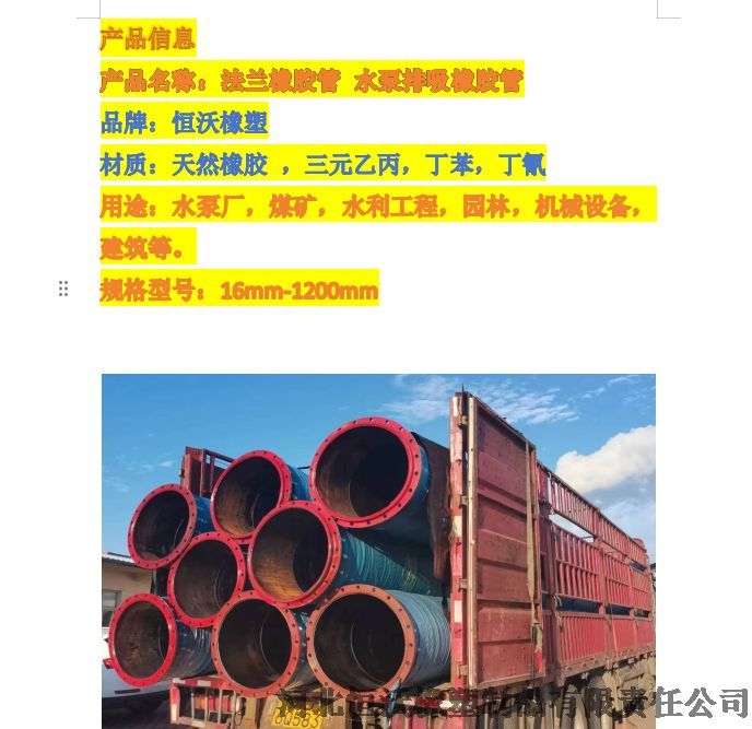 400mm½ mz ĥ䓽zz  {z  ӱ