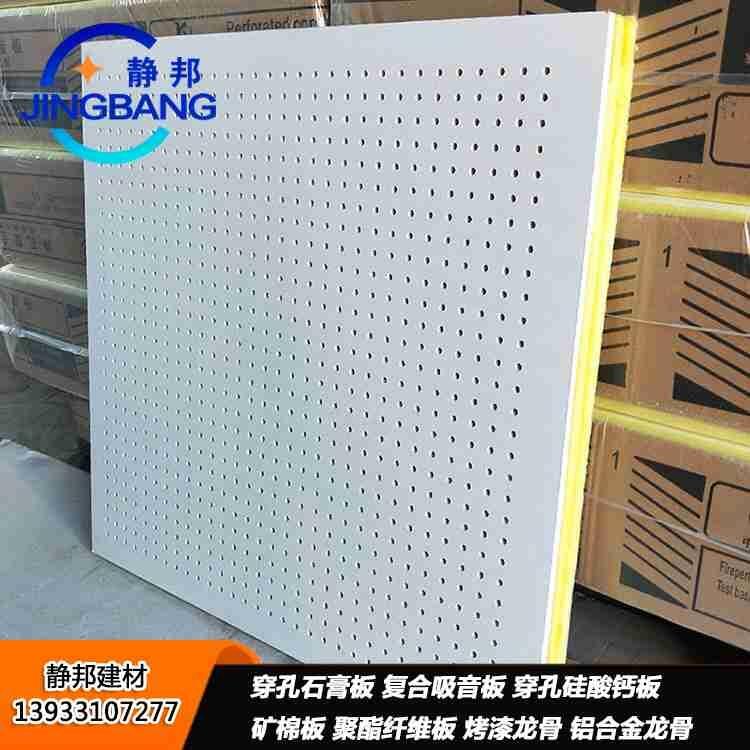 Ҹ􉦏(f) 600X600X15mm}(f)