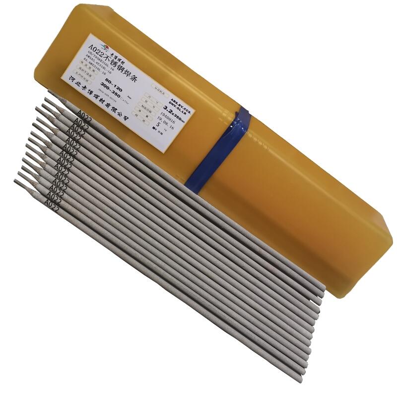 P䓺lA022 A102   E2209䓺l늺C