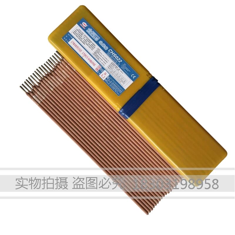 A102P䓺l E308-16䓺lP䓺l 3.2  4.0