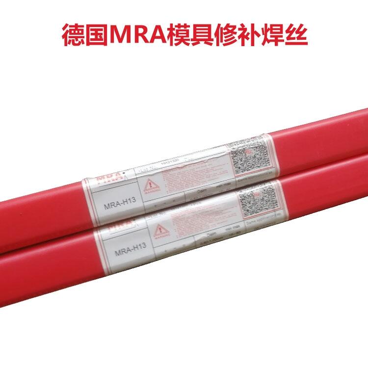 H13ģa廡zH13ģߺzH13ģ䓺z1.0/1.2/1.6/2.0mm