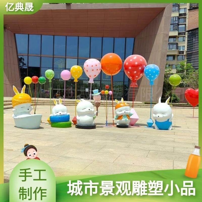 |ɼӹƄﲻP䓵 䓵l Uյ