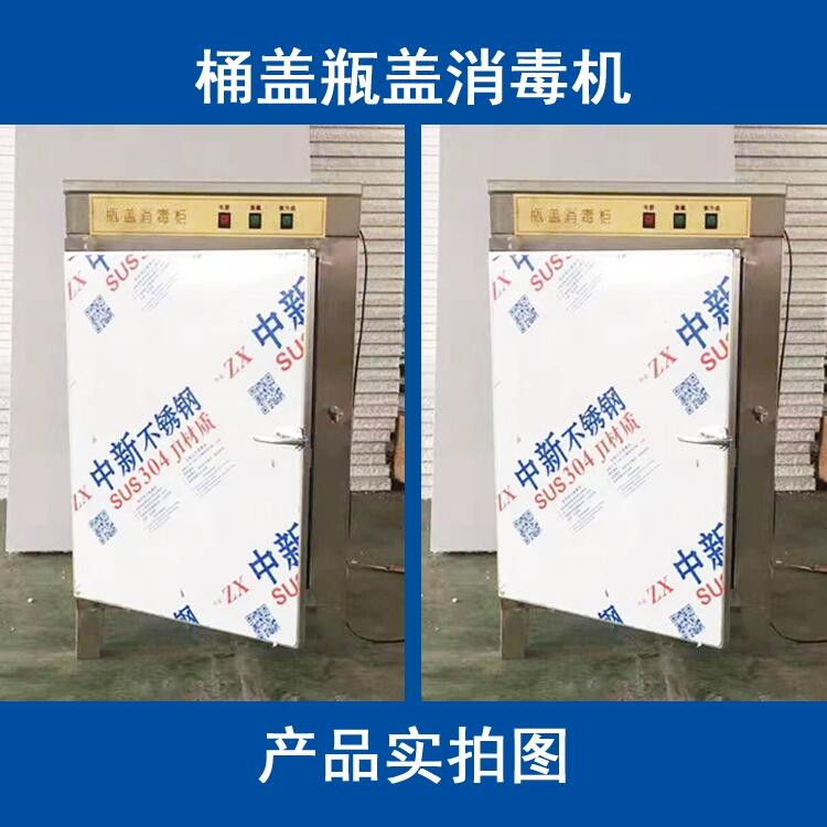 ƿwCͰwCƿwͰbƿbˮSwO