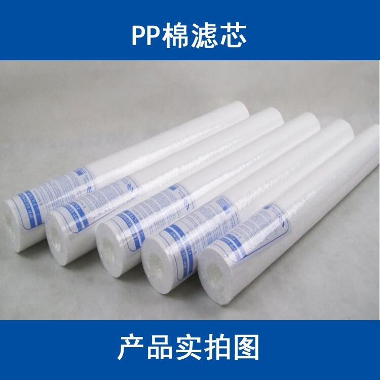 PPޞVоˮ̎OVоˮOVȪˮOɽȪˮO^VVо