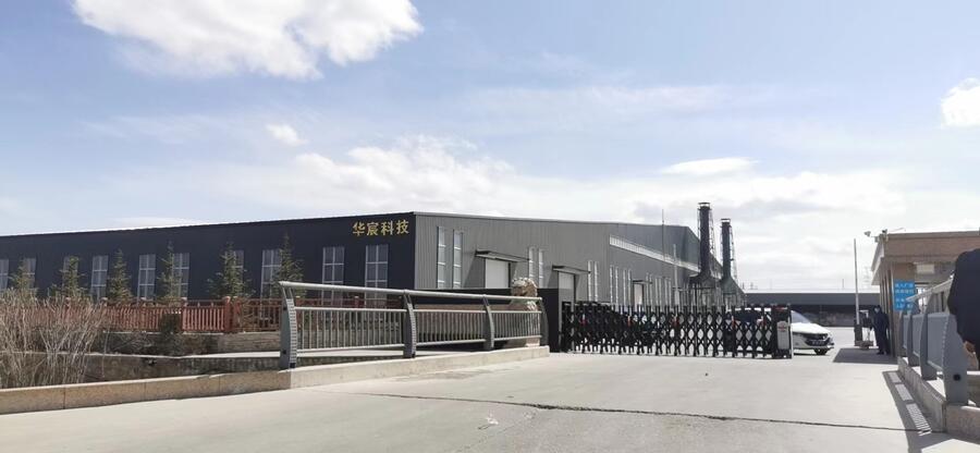 ӱҫһh(hun)S偠tÓνQ߻