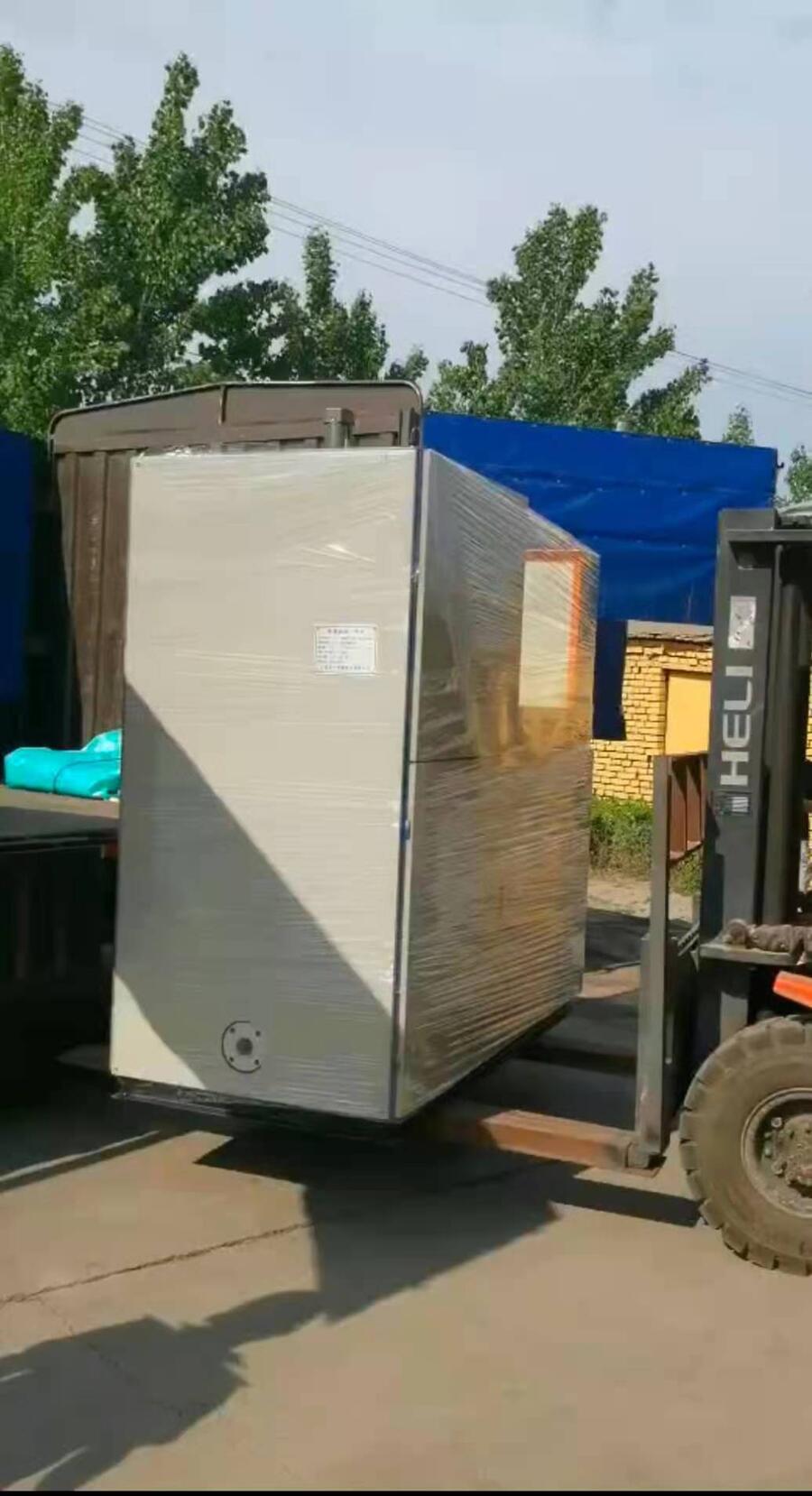 ӱҫһ(ji)ܭh(hun)O(sh)乫˾|(zh)tÓMνQh(hun)Ⱦ