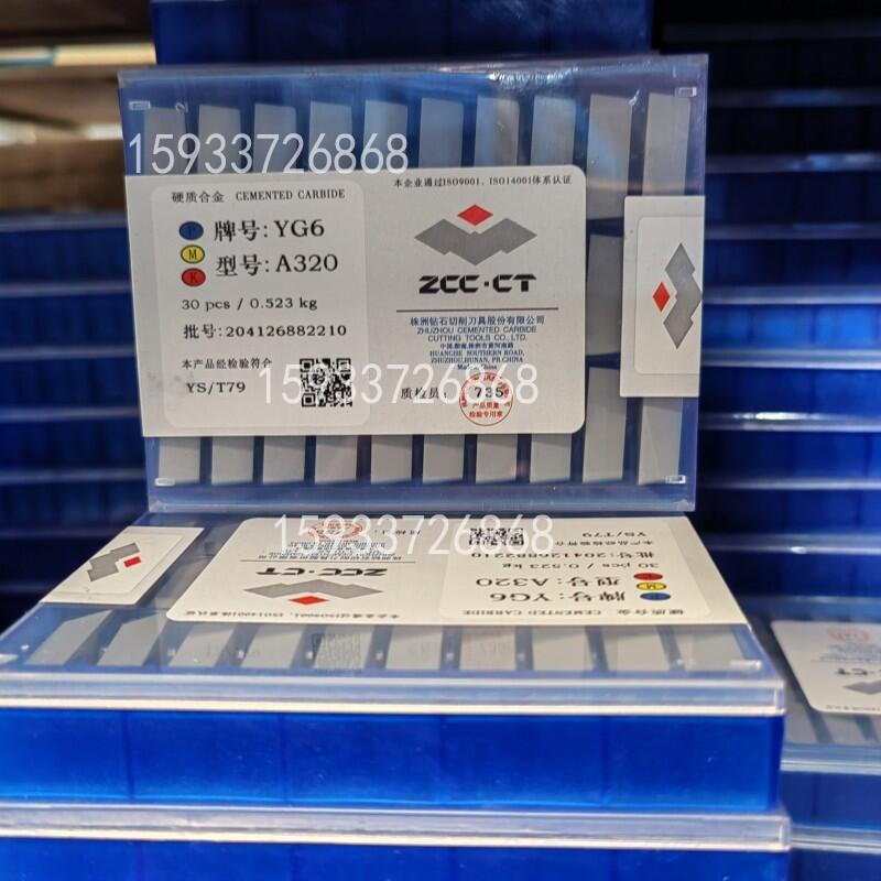 ؕԴAƫӲ|Ͻ^YT15 A315 A315Z