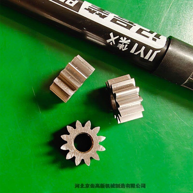 ͨǿhX݆S ӹS/ӱXCе