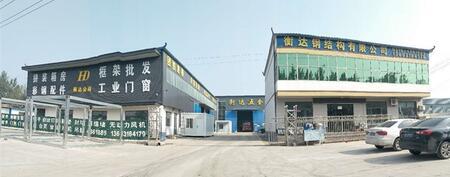 ǿh_(d)䓽Y(ji)(gu)޹˾