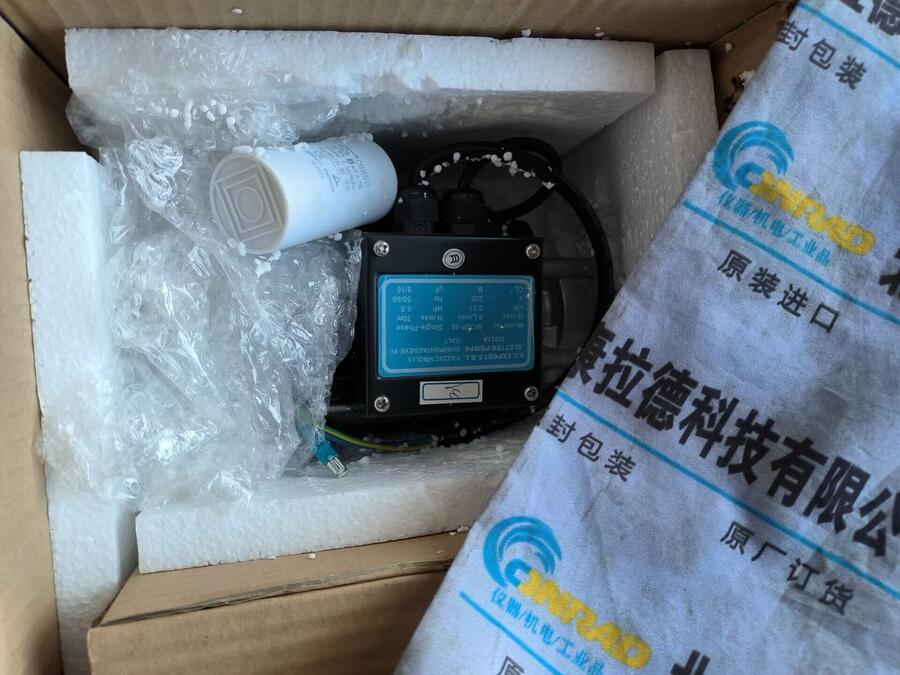 SIKA TP17650m   PM40.2 D2 zyx