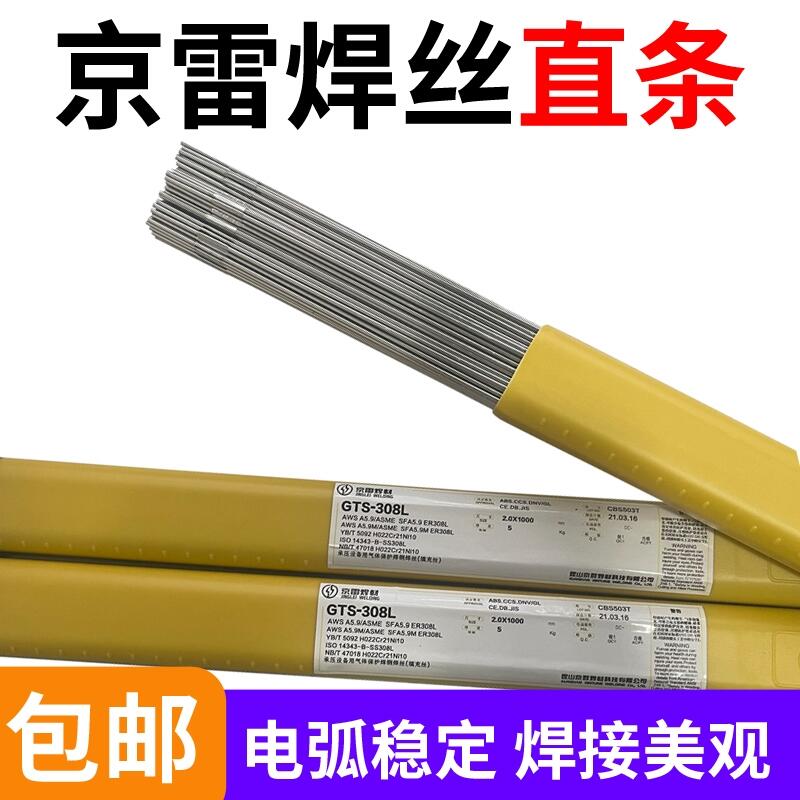 D322Ѻl-ɽGEH-322ĥl