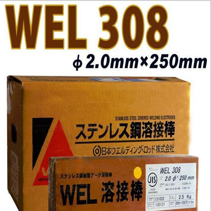 ձW(wng)EL Z 309P䓺lƷF(xin)؛3.2