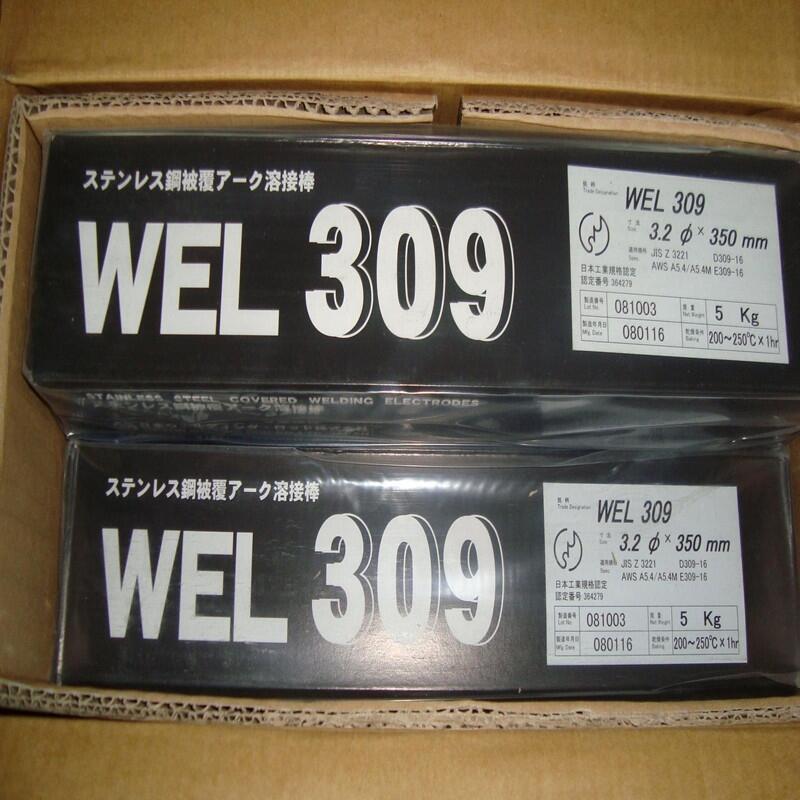 ձW(wng)EL WEL-TEN80ߏ(qing)䓺l ͜䓺l