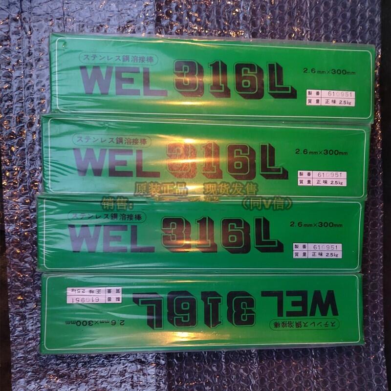 ձW(wng)EL AZ 308LP䓺lƷF(xin)؛