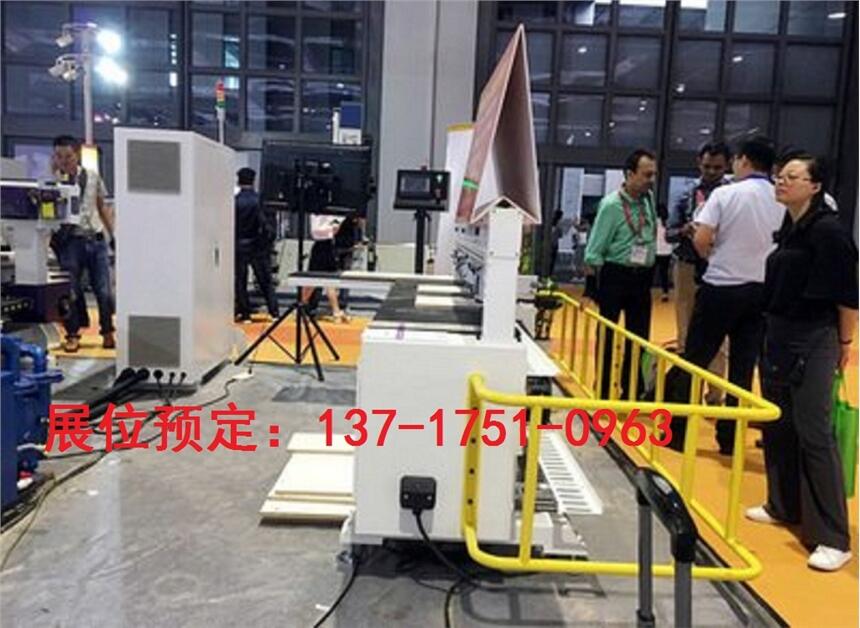 2021HTľC(j)еչ[(hu)