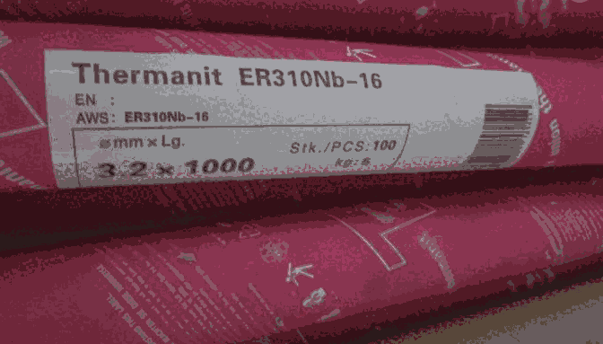 ɭwozThermanit 439 TiƷ