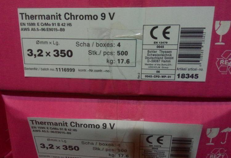 ɭUnion AlMg 4,5 MnXzER5183XVz