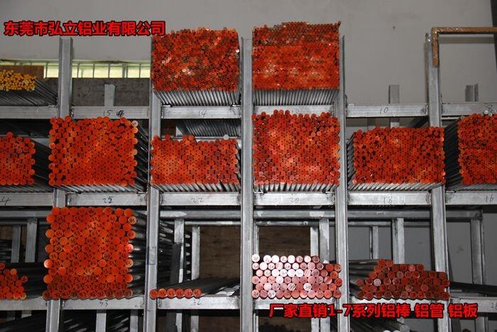 LF5-1VXϽl(f)  LF5-1Xl(f)