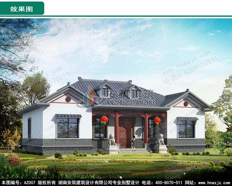 AZ007؃r¿һʽrԽD_Сe