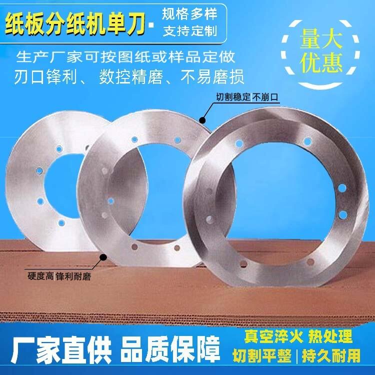 CеƬSҬF؛伈CӲ|Ͻּε