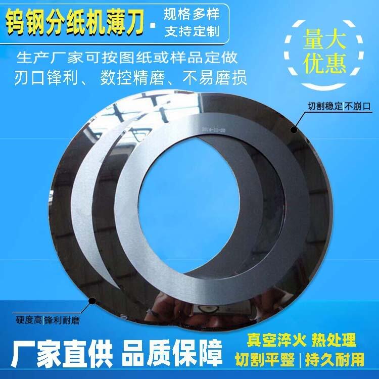 伈嵶ƬSмCƬ㼈MкϽƬ㼈еε