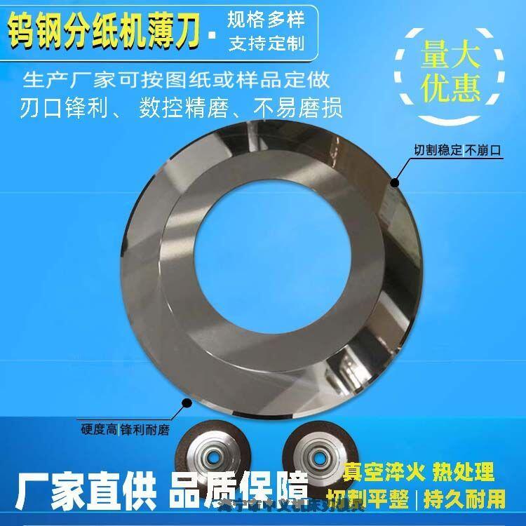 Cеּ vе uмε Ӳ|Ͻּ