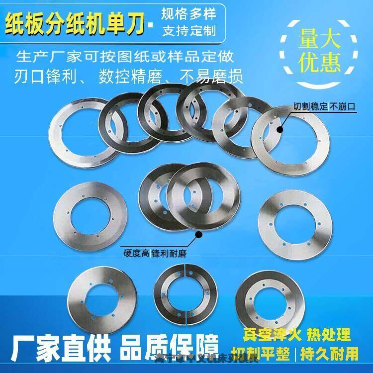 Sҹ켈IƬּƬмƬּAƬּε