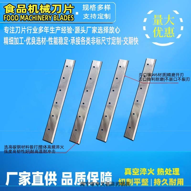 йǙCƬS ȫԄӃ늄ҺǙC440CP䓵Ƭ 