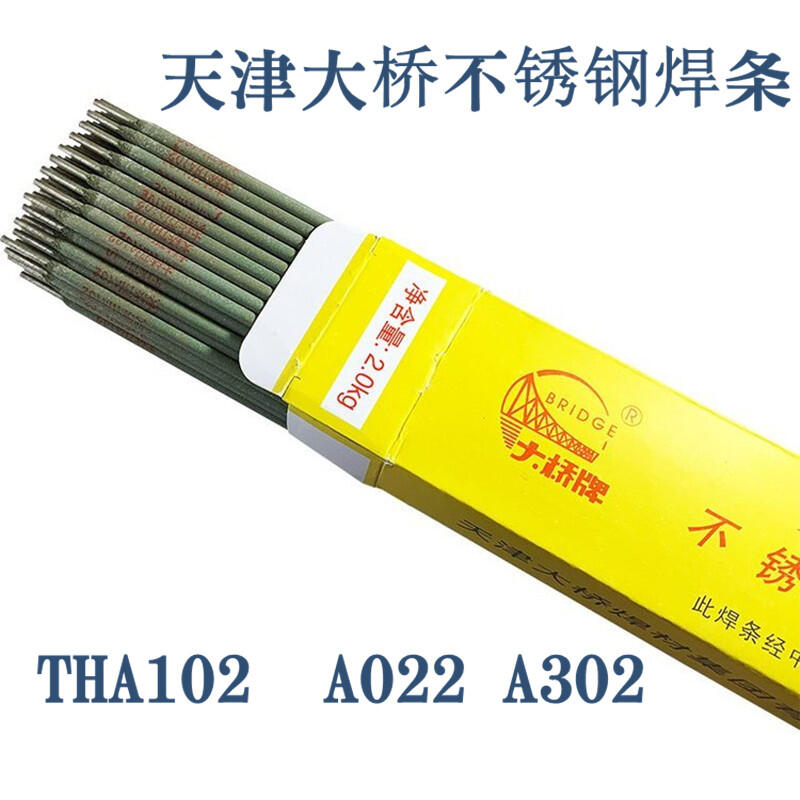 THA102Cr18Ni9P䓺l p಻P䓺l ֹl