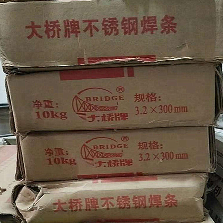 A032̼Cr19Ni13Mo2CuP䓺l ߏ(qing)䓺l ĥl