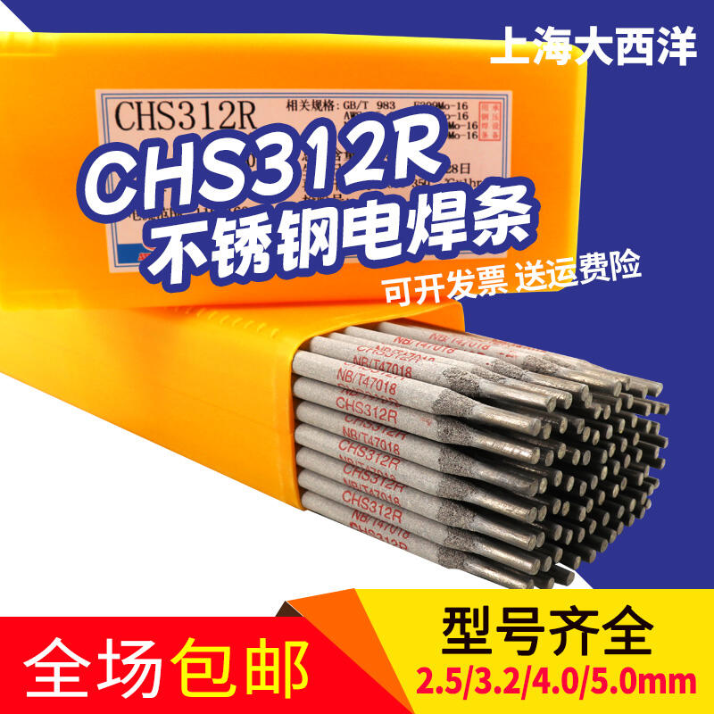 (yng)CHS2553p಻P䓺l  ̼䓺l ֹl ͜䓺l