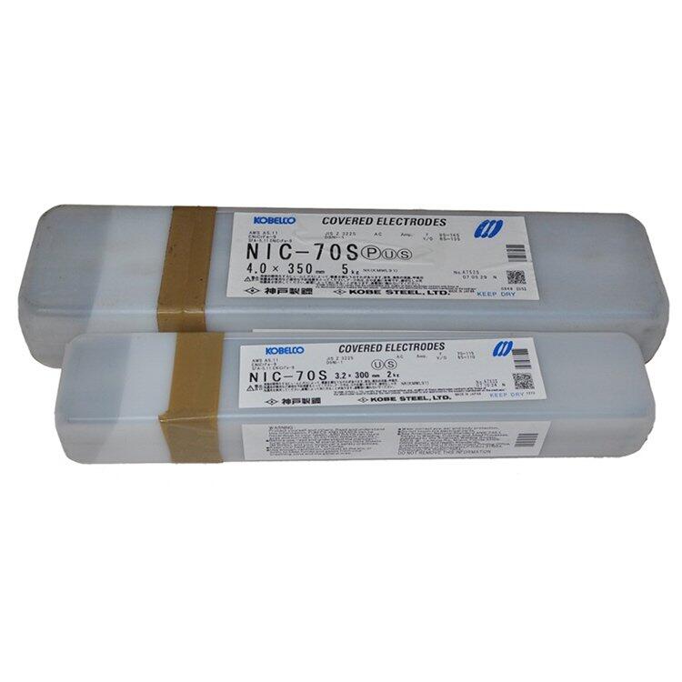 ձKOBELCO LB-57̼䓺l E7016ͺϽ 3.2 4.0mm